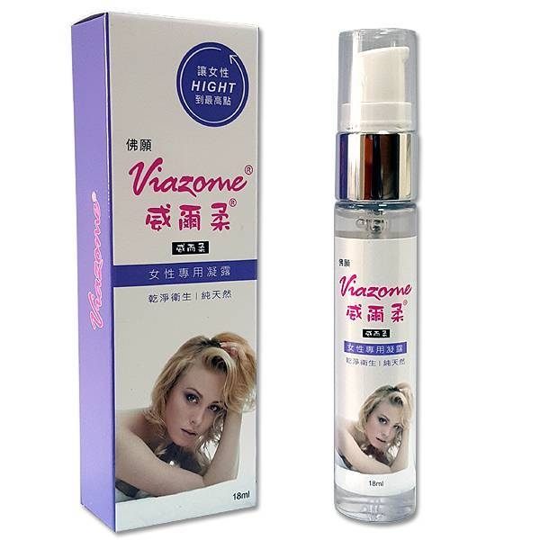 Viazome 佛願 威而柔 女性專用凝露 18ml(壓瓶)(不涼)