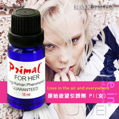 費洛蒙香水世界®-信息素 原始欲望引誘劑PI【女用 10ml 內含20mg信息素】