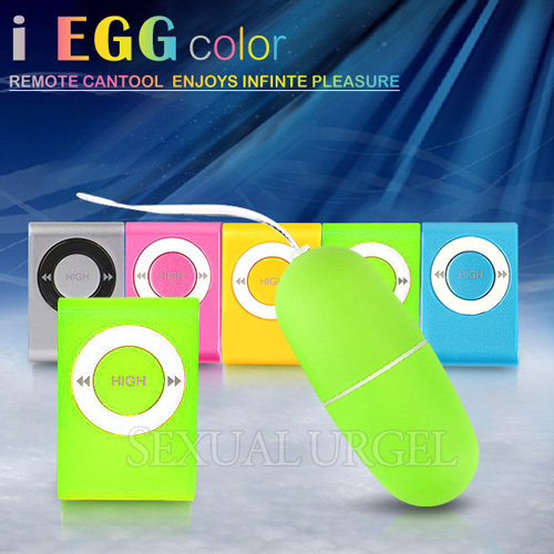 i-EGG-我的顏色我做主 20頻防水靜音遙控跳蛋(有線跳蛋+電池)♥