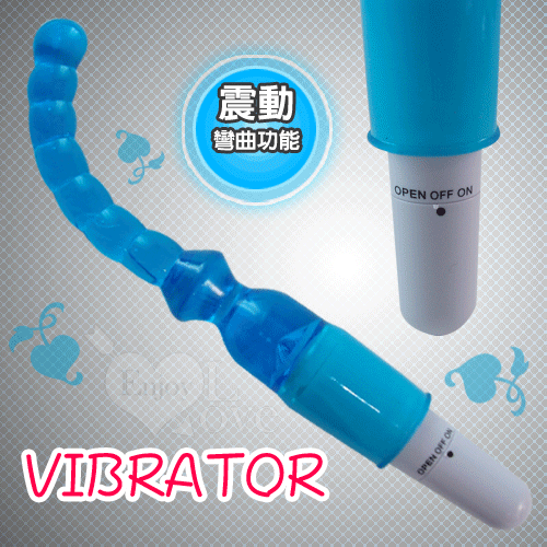 【全長12.5cm 直徑1.7cm】水玲瓏 ~ 挑逗神仙棒【震動+電池】♥