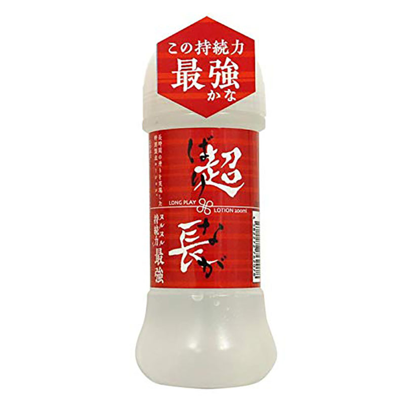 超長持續力潤滑液_200ml