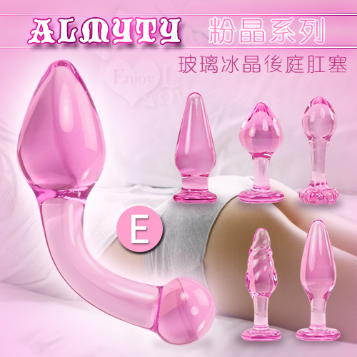 原價220特價154 (全長11cm直徑2.7-3.5cm)ALMYTY 粉晶系列 - 玻璃冰晶後庭肛塞﹝E﹞玻璃後庭 玻璃肛塞♥☆
