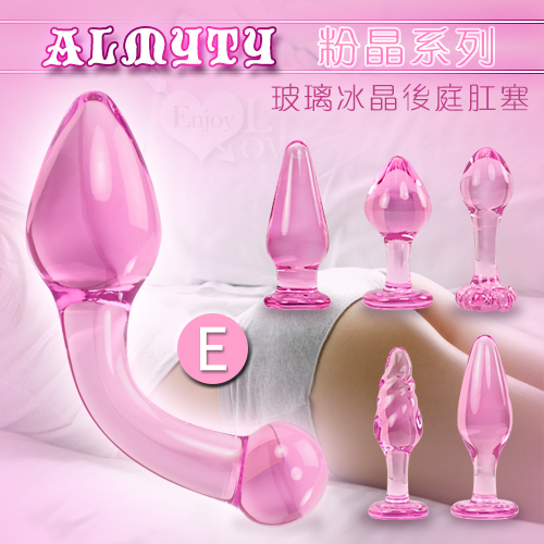 (全長11cm直徑2.7-3.5cm)ALMYTY 粉晶系列 - 玻璃冰晶後庭肛塞﹝E﹞玻璃後庭 玻璃肛塞♥