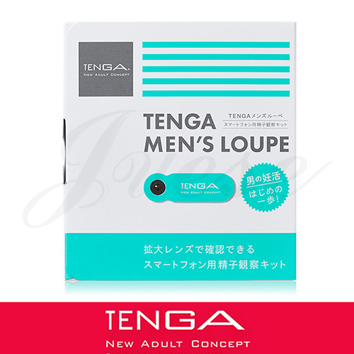 日本TENGA-MENs LOUPE 男性精子檢測顯微鏡(特)★