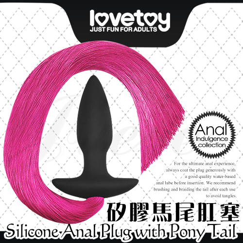 (直徑4cm)SILICONE ANAL PLUG PONY TAIL 流蘇馬尾矽膠肛門塞★