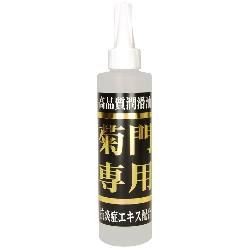 日本NPG菊門專用溫感潤滑液210ml