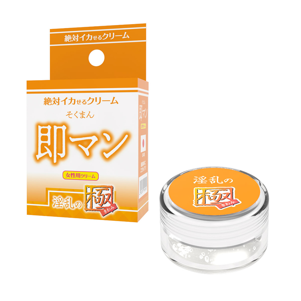 日本SSI JAPAN潤滑凝膠【女性用】迅速敏感淫亂至極催情潤滑液(12g)(不涼)高潮液