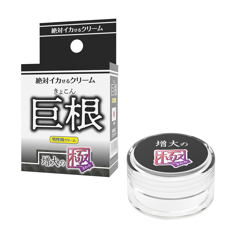 日本SSI JAPAN潤滑凝膠【男性用】巨根助勃增大至極凝膠(12g)