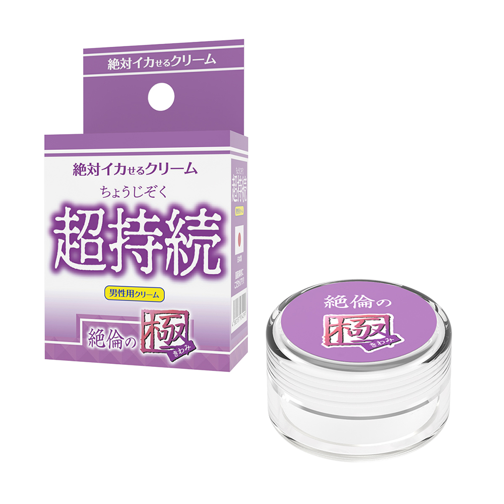 日本SSI JAPAN助勃持久凝膠【男性用】超持續絕倫至極助勃活力提升(12g)