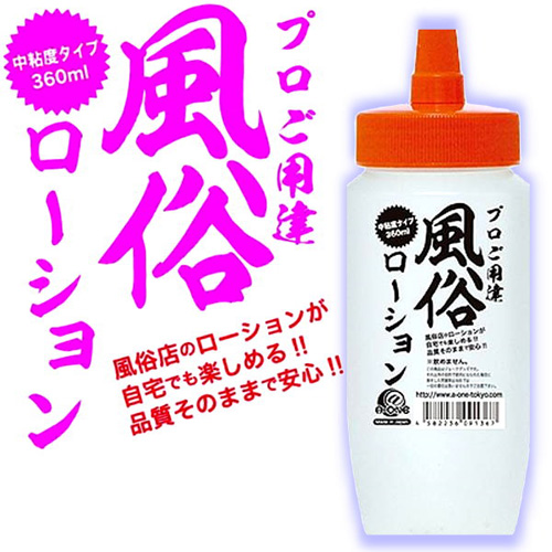 【日本A-one】日本原裝進口＊風俗ローション 中粘度潤滑液360ml