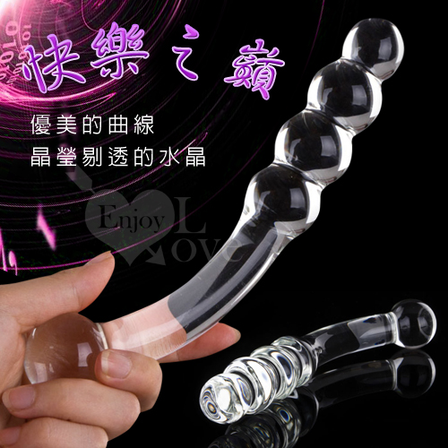(全長19.5cm直徑2-3.2cm)快樂之巔‧環球式水晶玻璃棒﹝雙頭可用﹞後庭 雙頭龍 玻璃按摩棒♥