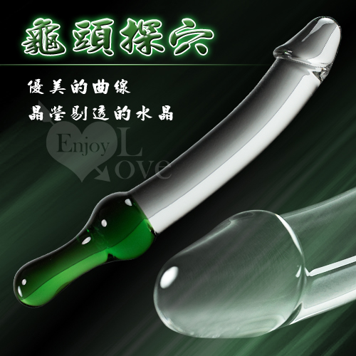 (全長20.6cm直徑2.2-3.4cm)龜頭探穴‧仿真老二水晶玻璃棒﹝雙頭可用﹞後庭玻璃按摩棒♥