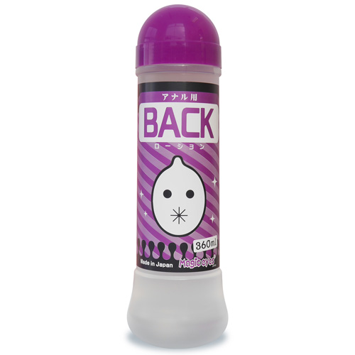 日本Magic eyes＊BACK　ローション 後庭專用潤滑液360ml