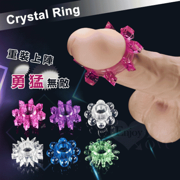 【直徑1.5cm】Crystal Ring 龜頭戰士﹝六合一組合﹞鎖精環 屌環