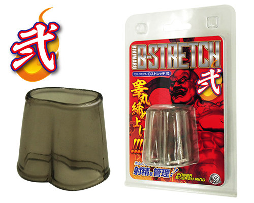 原價290特價203  【直徑2.5cm】日本原裝進口A-one．RIKIMARU -力丸-　Bストレッチ　弐 睪丸鎖精套 鎖精環 屌環✿☆