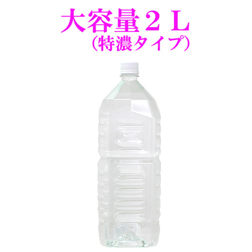 日本A-one＊ジャンボローション 巨量潤滑液 2000ml【特濃】