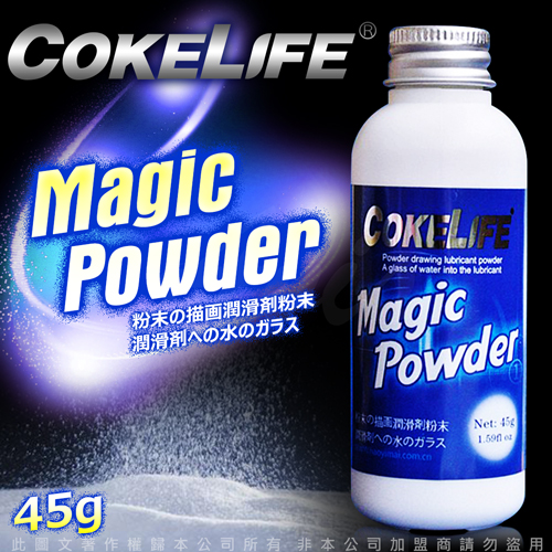 COKELIFE Magic Powder 魔術粉末 潤滑液 45g♥