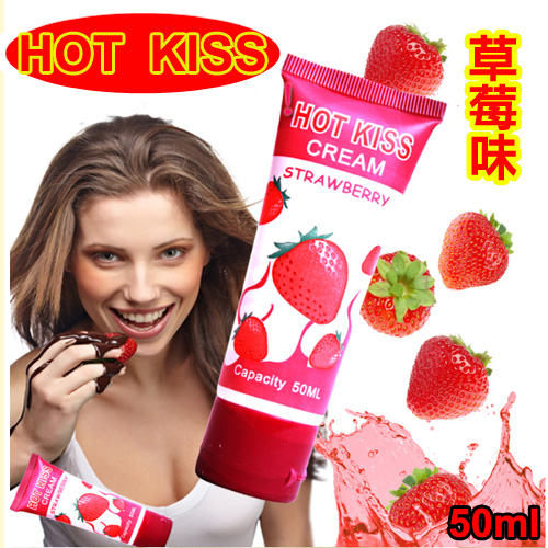 HOT KISS 草莓味口交、肛交、陰交潤滑液50ml♥