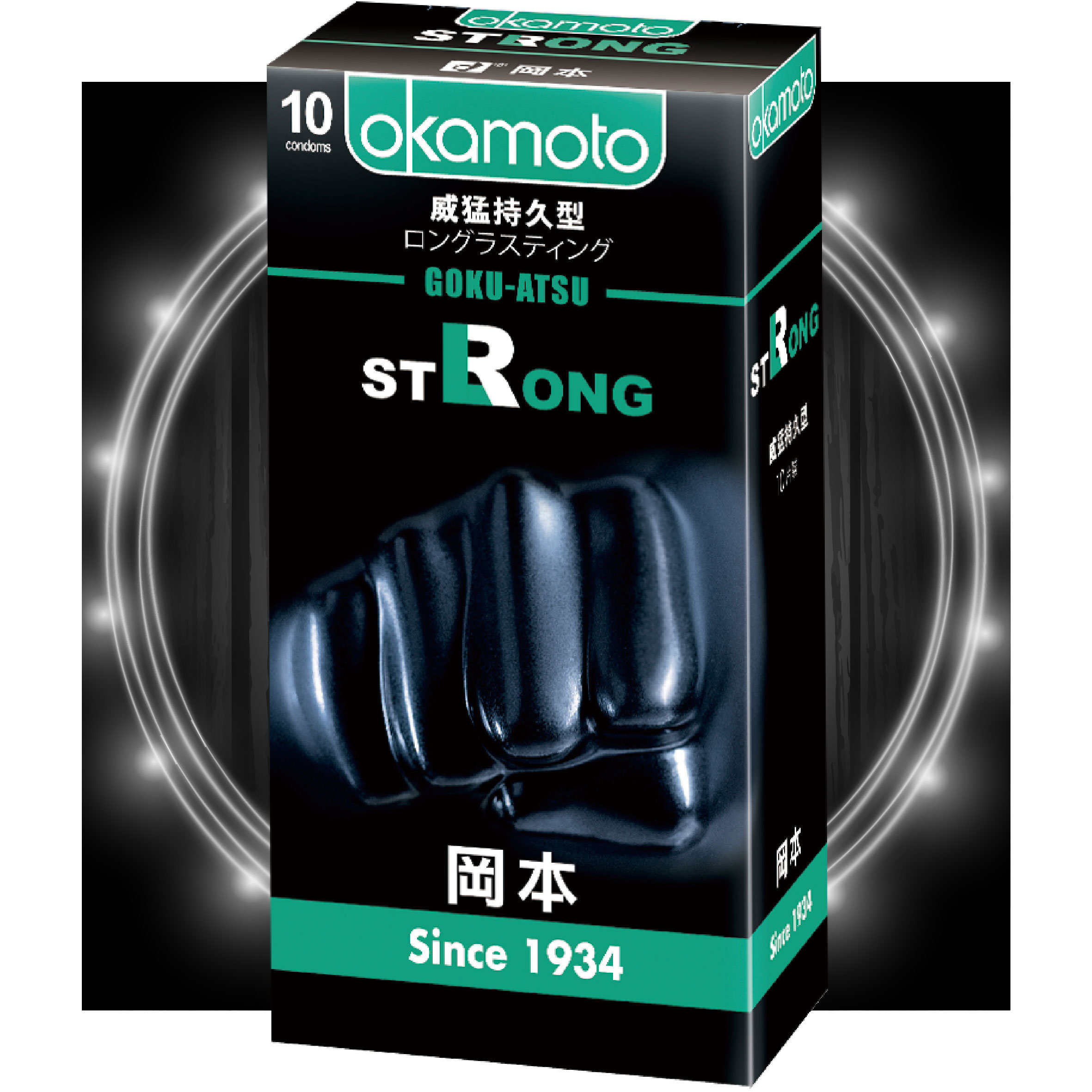 【53mm】OKAMOTO 日本岡本‧Strong威猛持久型保險套/衛生套10入裝