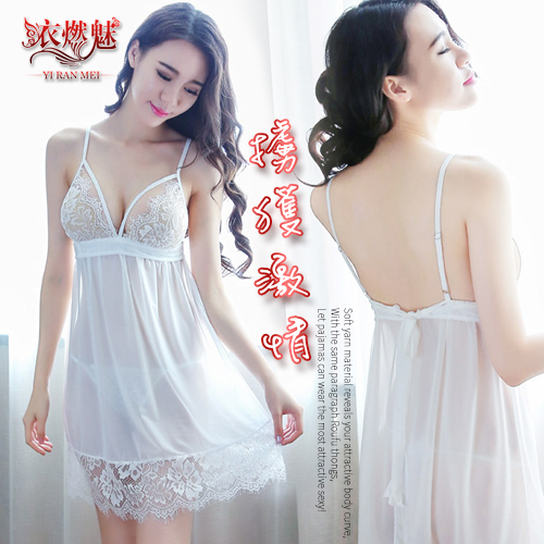 《YIRAN MEI》擄獲激情！浪漫深V露背蕾絲薄紗睡衣(白)性感睡衣♥