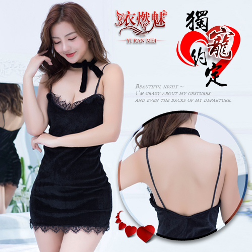 原價350特價245  《YIRAN MEI》獨寵約定！迷人美背蕾絲花邊三件式派對裝♥☆