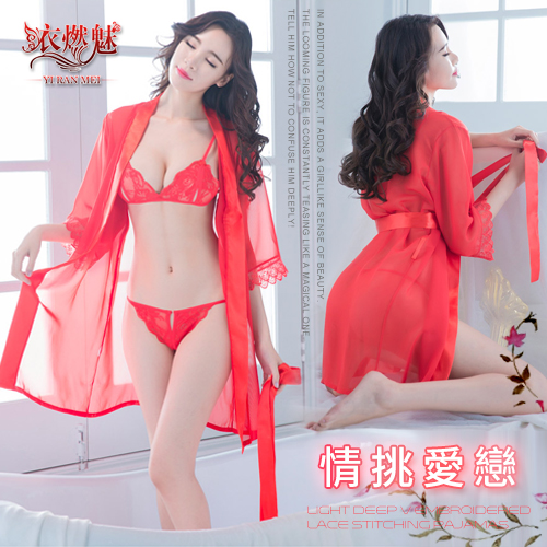 原價310特價220《YIRAN MEI》情挑愛戀！絲滑柔紗蕾絲袖口浴袍三件組(紅)性感睡衣♥☆