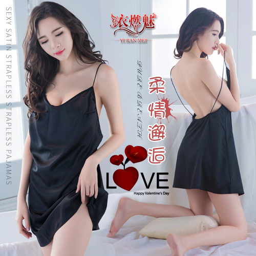 《YIRAN MEI》柔情邂逅！性感緞面細肩帶大露背情趣睡衣(黑)性感睡衣♥