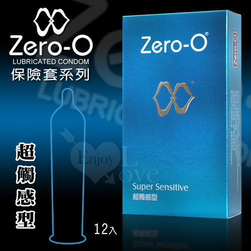 【52mm】ZERO-O 零零‧超觸感型保險套 12片裝