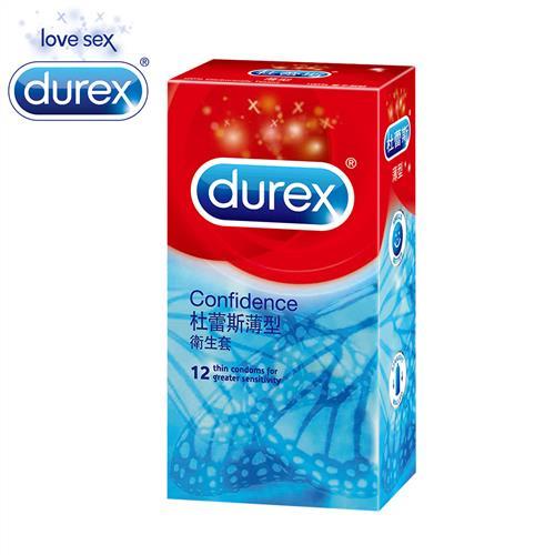 【52mm】Durex 杜蕾斯薄型保險套 12入裝