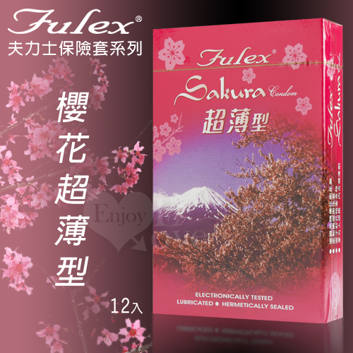 【52mm】Fulex 夫力士‧櫻花超薄型保險套 12片裝