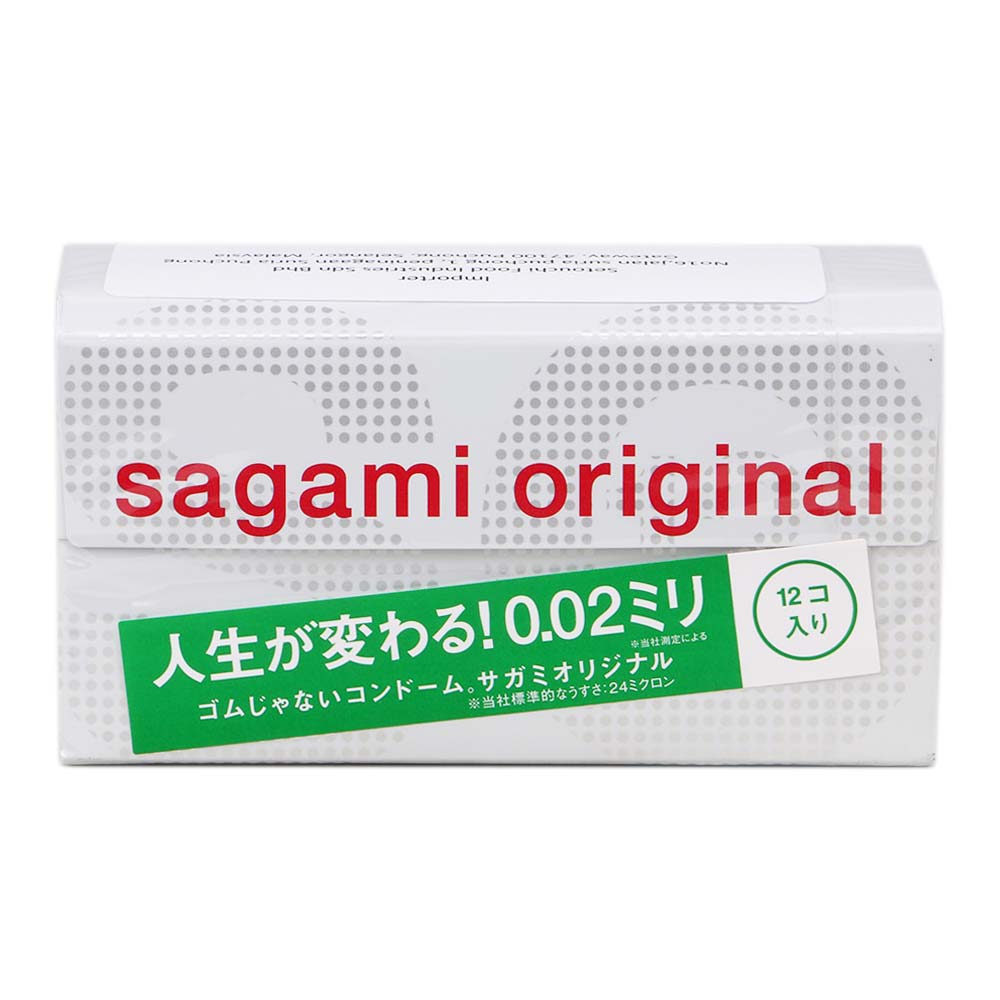 【55mm】Sagami 相模元祖 002 0.02 超激薄衛生套(12入)保險套