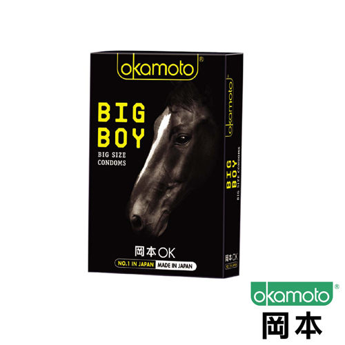 OKAMOTO 日本岡本‧Big Boy大黑馬保險套(10入)