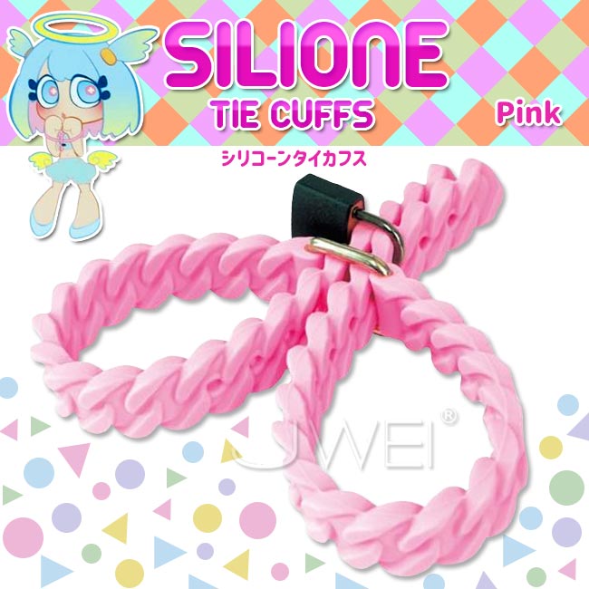 日本原裝進口EXE．SILIONE TIE CUFFS 心型麻花安全綑綁矽膠SM上鎖手銬-粉色★