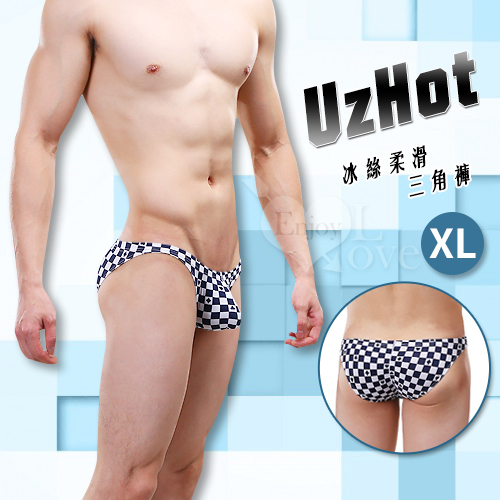 【UzHot 凸哈社】彈力冰絲柔滑U凸三角內褲﹝深藍格 XL﹞♥