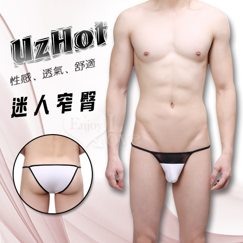 【UzHot 凸哈社】迷人窄臀‧ 高衩細帶網紗三角內褲﹝白﹞♥