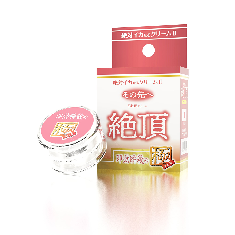 日本SSI JAPAN潤滑凝膠50倍【女性用】絶頂即効瞬殺至極2催情潤滑液(12g)(不涼)高潮液