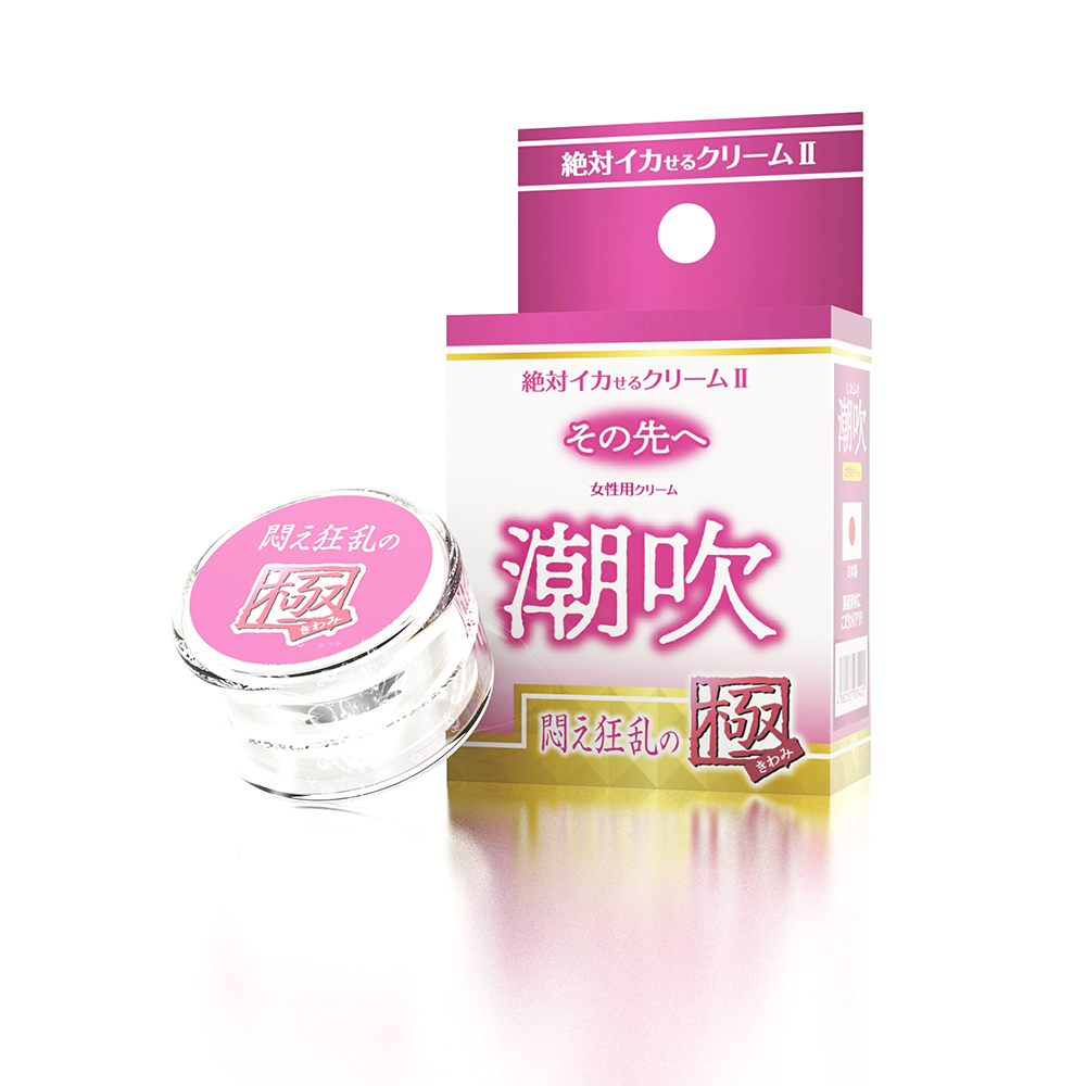 日本SSI JAPAN潤滑凝膠50倍【女性用】潮吹悶騷狂亂至極2催情潤滑液(12g)(不涼)