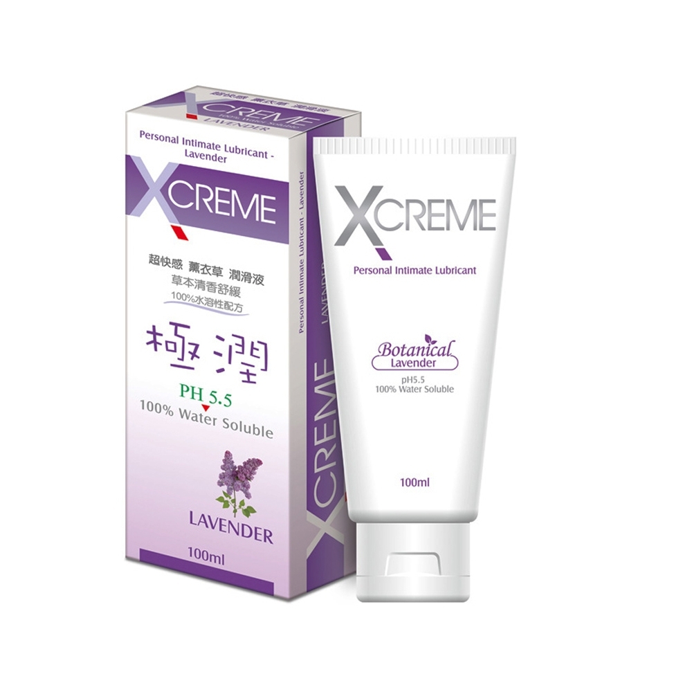 X-CREME 超快感水溶性潤滑液系列 薰衣草潤滑液100ml