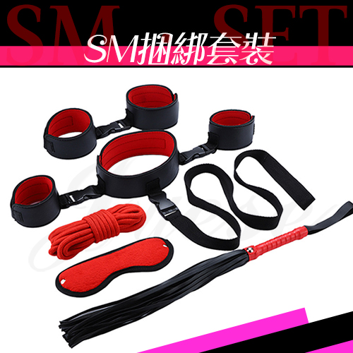 SM性虐捆綁套裝-黑紅色 5件組♥