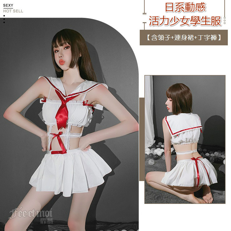 原價390特價273 日系動感活力少女學生服 水手服♥☆