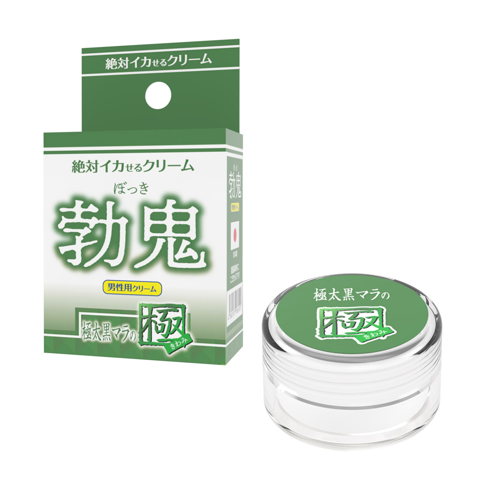 日本SSI JAPAN助勃凝膠【男性用】勃鬼極太黑之極增強軟膏(12g)