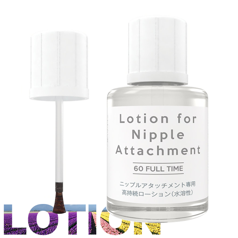 日本SSI JAPAN乳首女陰快感提昇水溶性潤滑液30ml(乳頭快感提升) 高潮液