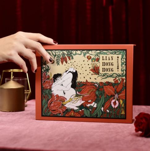臉紅紅床遊卡牌 情侶玩具夫妻情趣玩具 道具遊戲調情 桌遊(含限量海報)