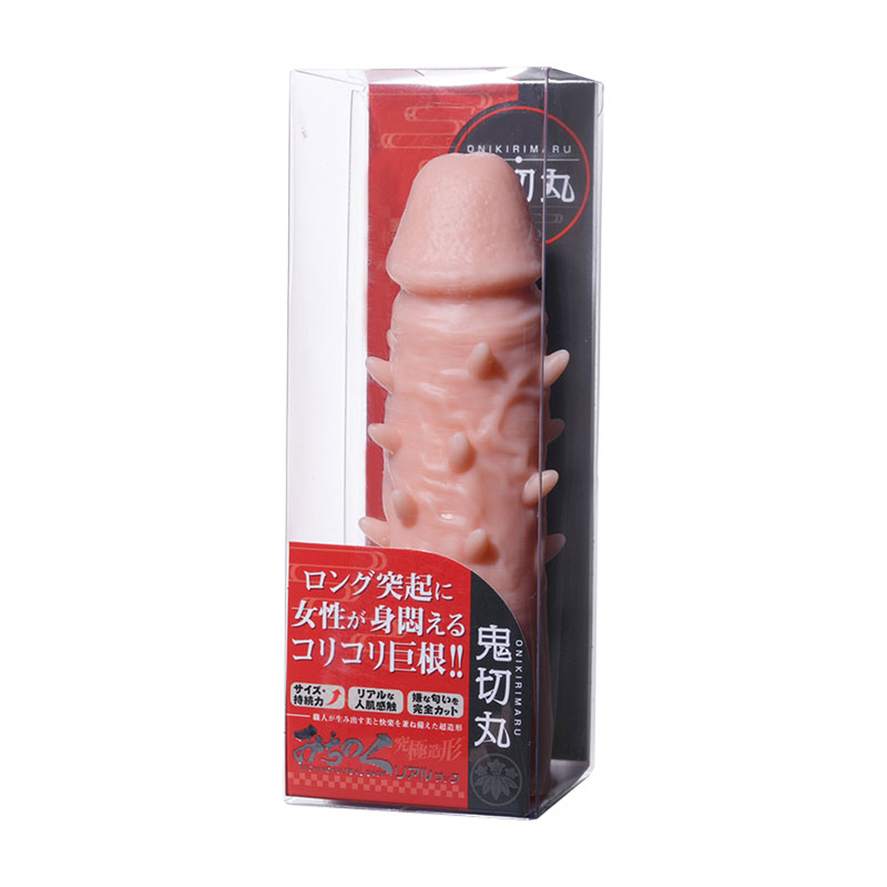 【全長15cm直徑3.7cm】日本進口鬼切丸增粗凸點持久套 加長加粗套✧