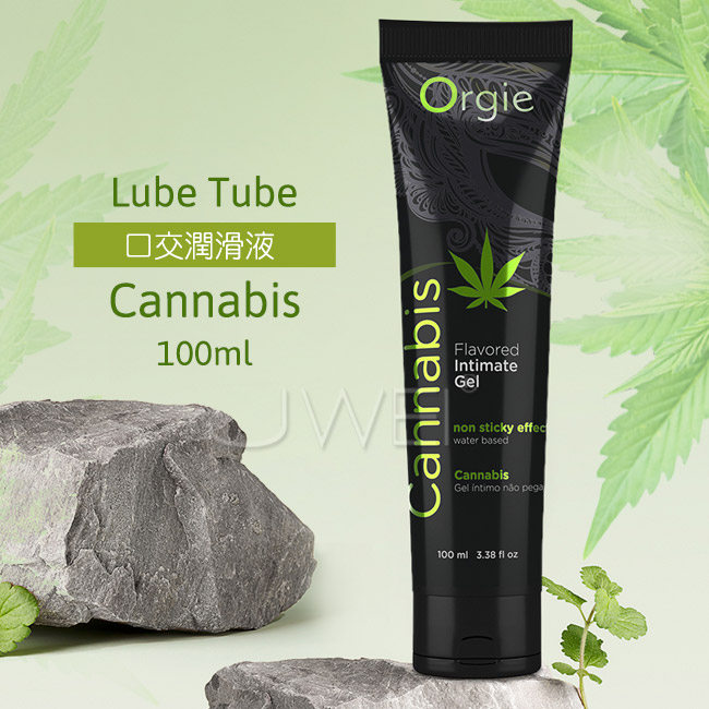葡萄牙Orgie．Lube Tube Cannabis 口交潤滑液-100ml◇✿