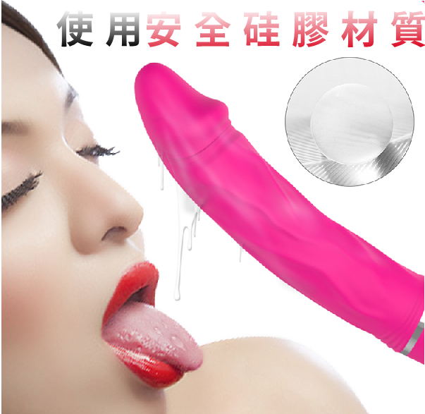 S-HANDE斯漢德．CICI絲絲 女同雙頭龍按摩棒【9頻震動+充電】♥