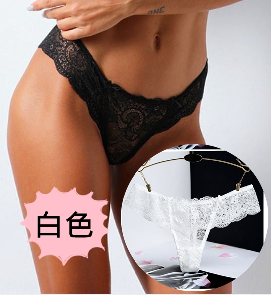 中大尺碼一片式無痕丁字褲XL(白)♥☆
