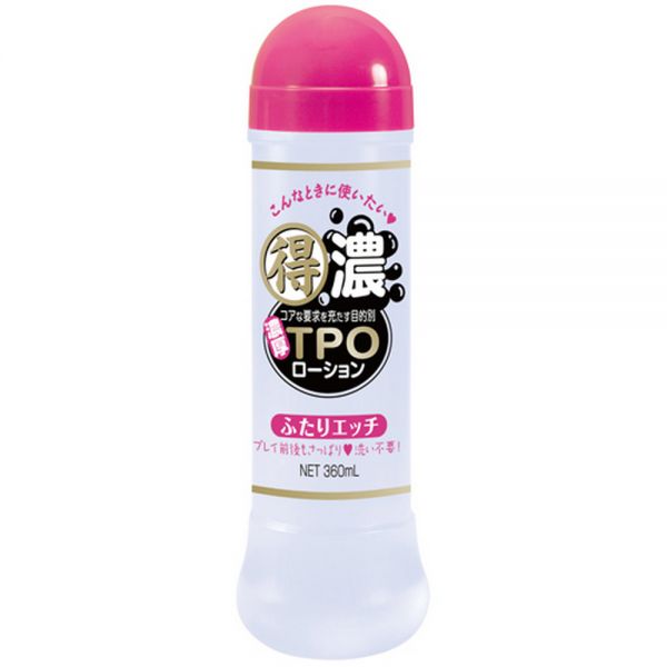 日本NPG得濃TPO免清洗型潤滑液360ml 水溶性潤滑液