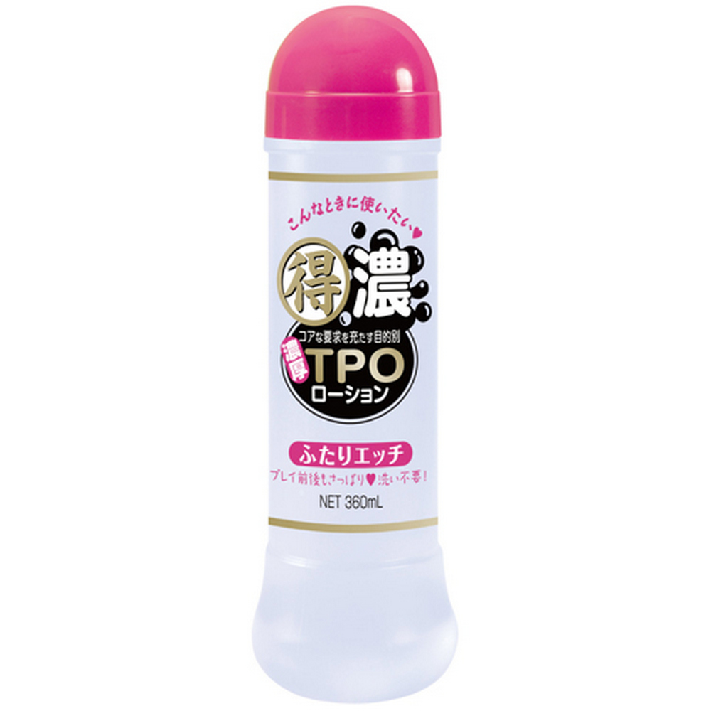 日本NPG得濃TPO免清洗型潤滑液360ml 水溶性潤滑液