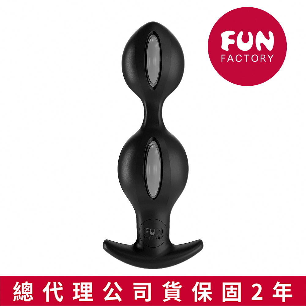 (全長12.5cm直徑3.2cm.3.6cm)Fun Factory B Ball Duo 後庭球-黑色(91g)拉珠★